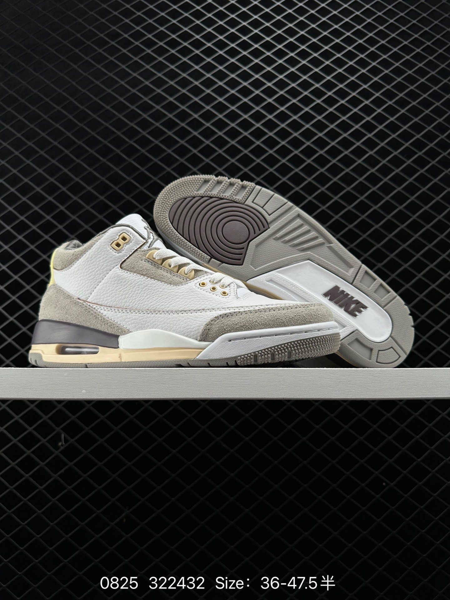 A Ma Maniere x Air Jordan 3 Retro SP 